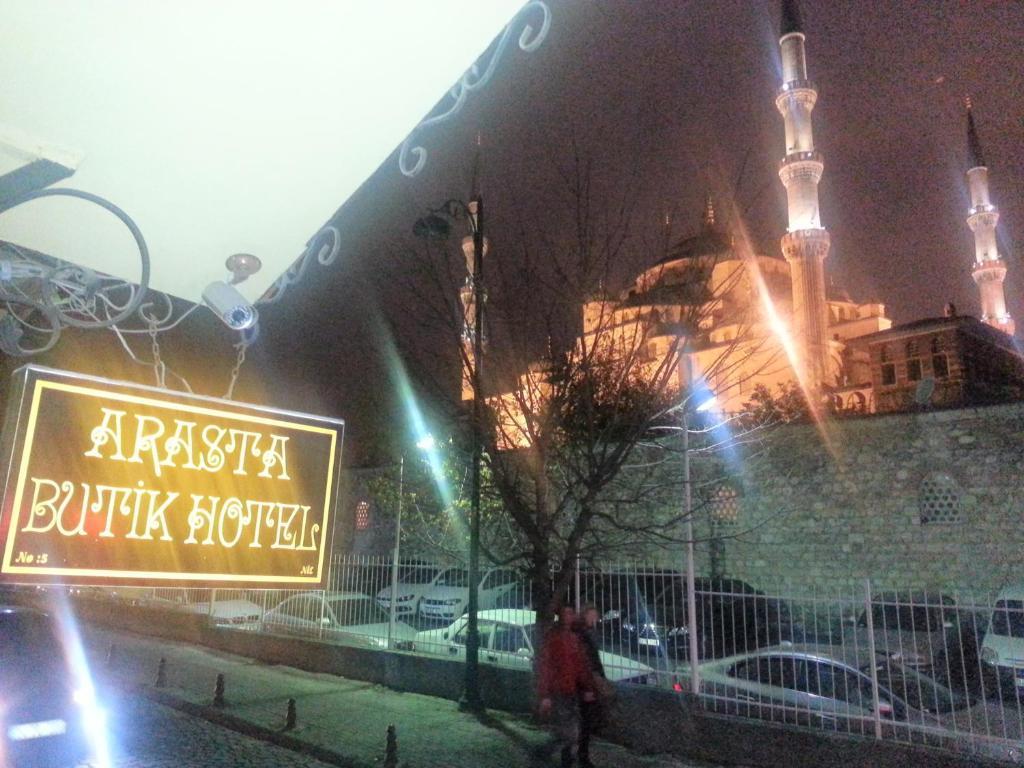 Arasta Hotel イスタンブール エクステリア 写真